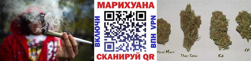 Купить наркотики цена Североуральск blacksprut рабочий сайт  ГАШИШ  СОЛЬ  МАРИХУАНА  КОКАИН 