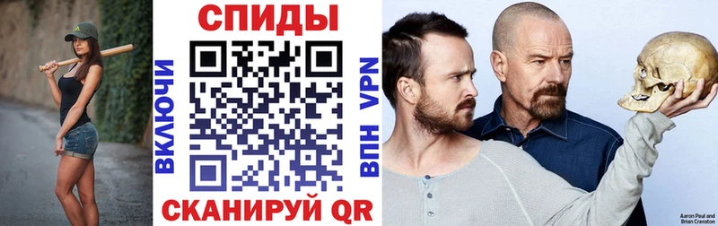 купить наркотик Североуральск Amphetamine VHQ
