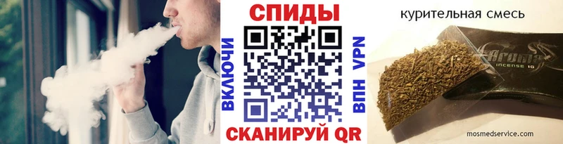 МЕГА сайт  Североуральск  БУТИРАТ BDO 33%  хочу наркоту 