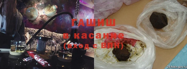 прущая мука Балабаново