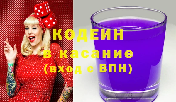 кокс Покровск