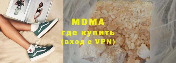 прущая мука Балабаново