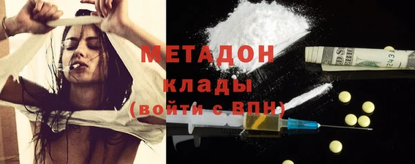 бошки Покров