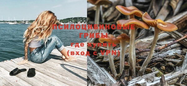 метамфетамин Баксан