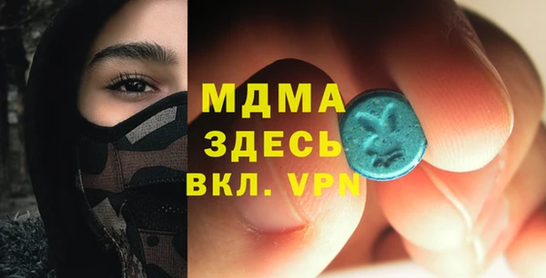 метамфетамин Баксан