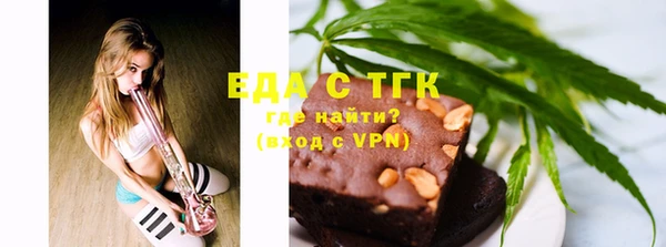 прущая мука Балабаново