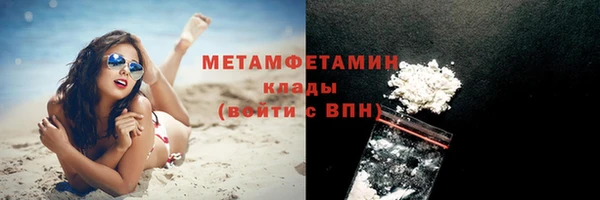 Альфа ПВП Покачи