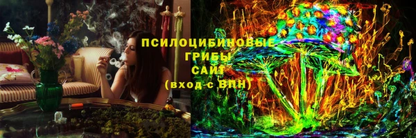 Альфа ПВП Покачи