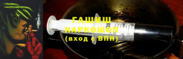 марки nbome Балахна