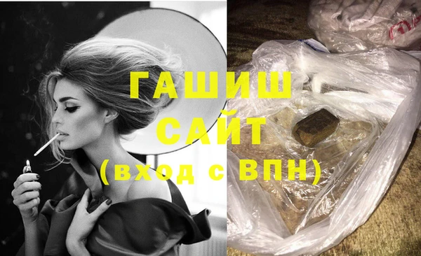 марки nbome Балахна