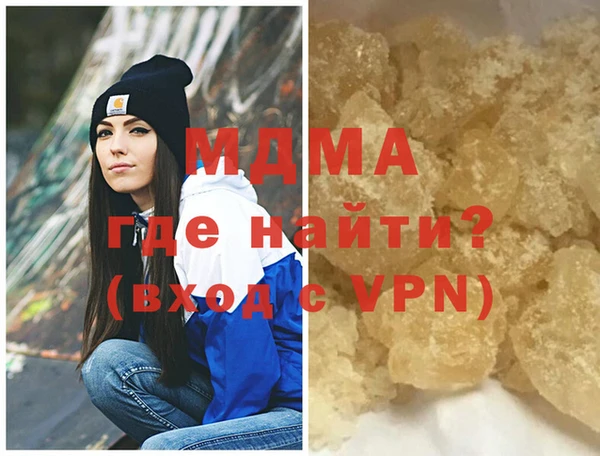 прущая мука Балабаново