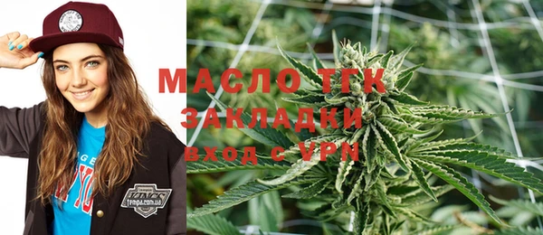 метамфетамин Баксан
