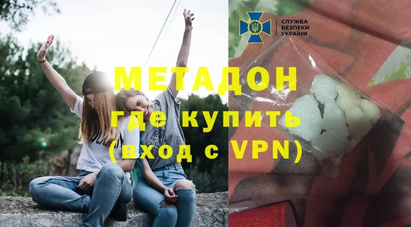 прущая мука Балабаново
