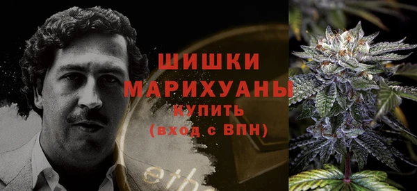 метамфетамин Баксан