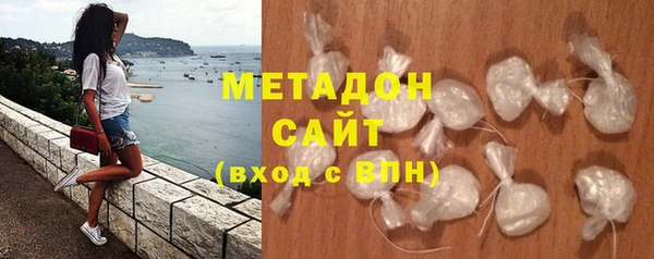 метамфетамин Баксан