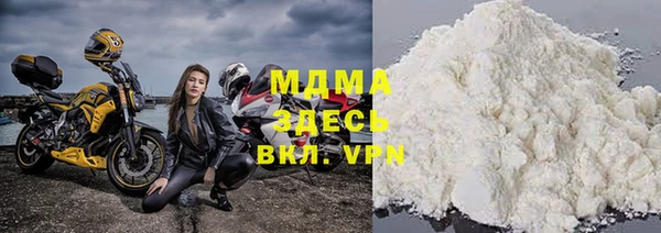 бошки Покров