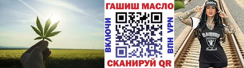 Дистиллят ТГК вейп с тгк  Североуральск 